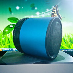 数码星A2 时尚与实用的完美结合——浅蓝色经典蓝牙音箱限时特价